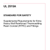 UL 2515A PDF UL 2515A PDF